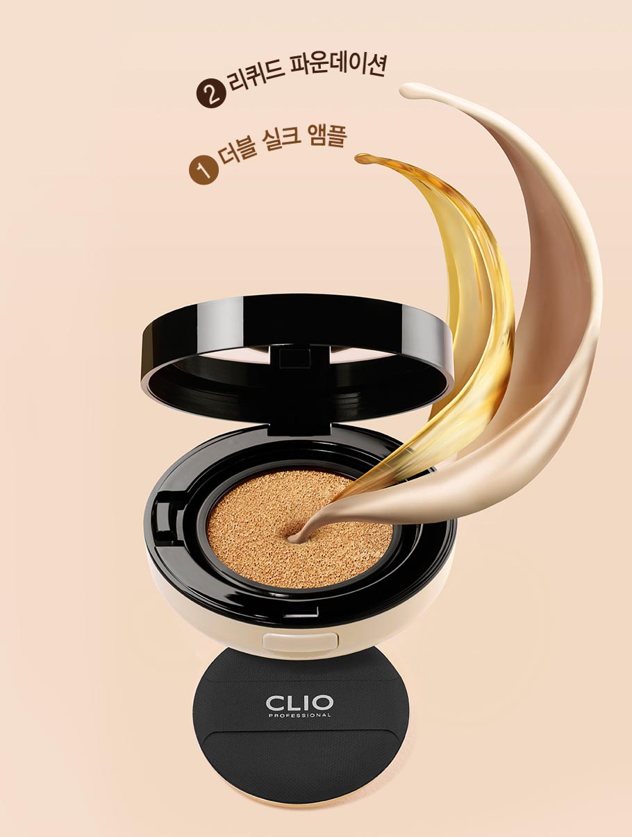 Phấn nước CLIO Kill Cover Liquid Founwear Cushion Xp Set 02 Lingerie 10G Spf50+ Pa+++ With Refill 20