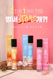 Nước hoa Dress & Living Clear Perfume No.80 GyeongJu 70ml