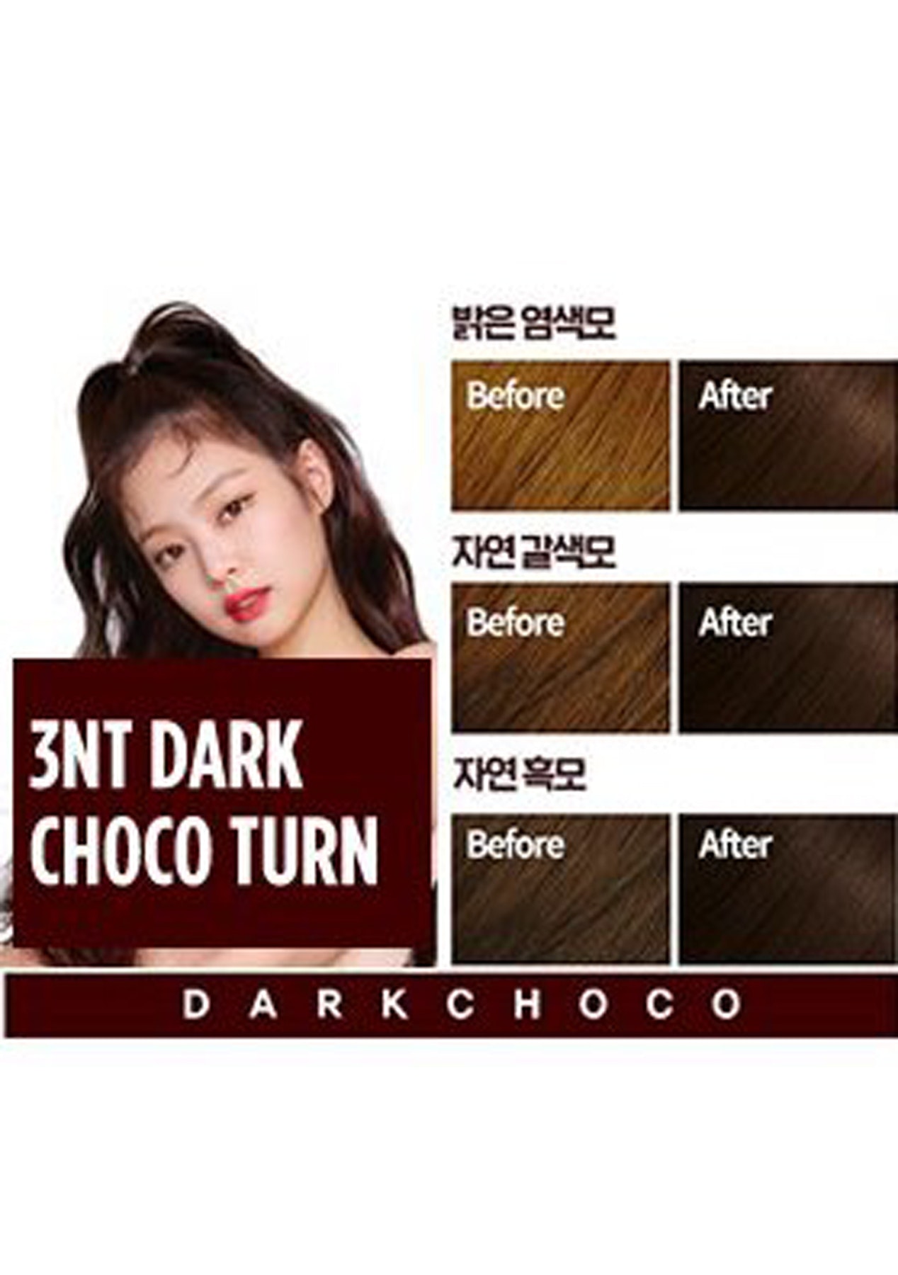 Nhuộm tóc tạo bọt MiseEnScene Hello bubble 3NT Dark choco turn color