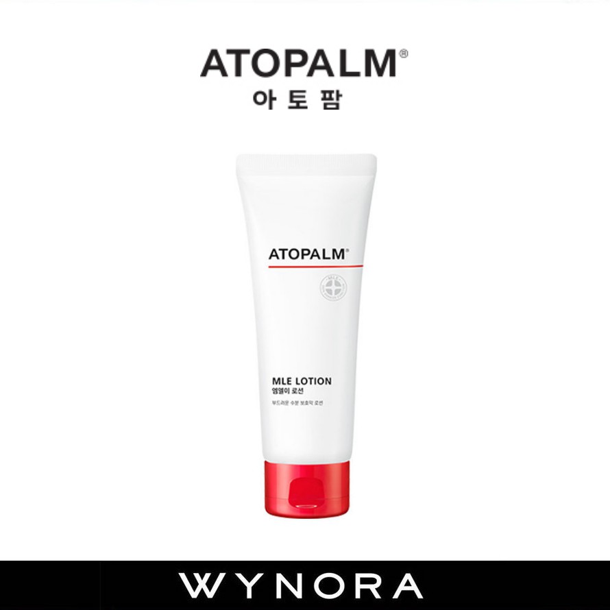 Sữa dưỡng da cơ địa ATOPALM MLE Lotion 120ml