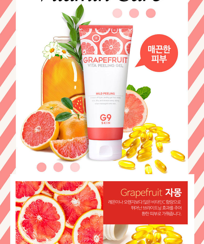 Tẩy da chết dạng gel G9 Grapefruit Vita Peeling gel