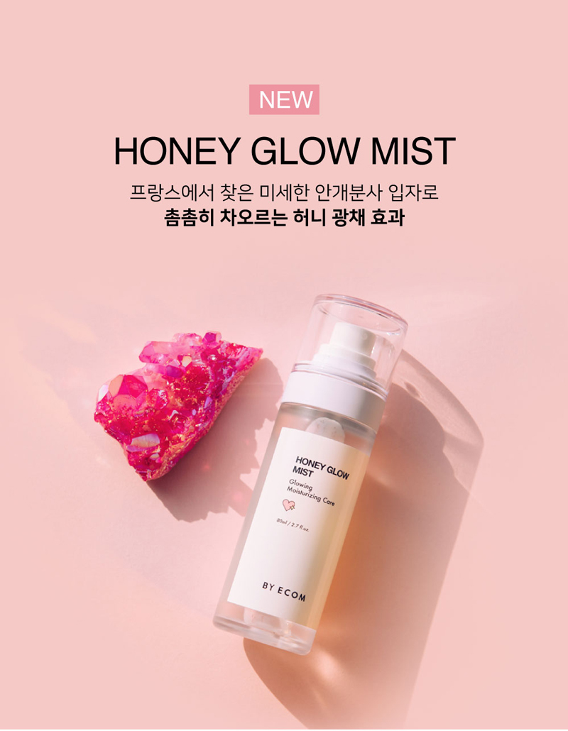 Xịt Khoáng Căng Bóng Da By Ecom Honey Glow Mist 80ml