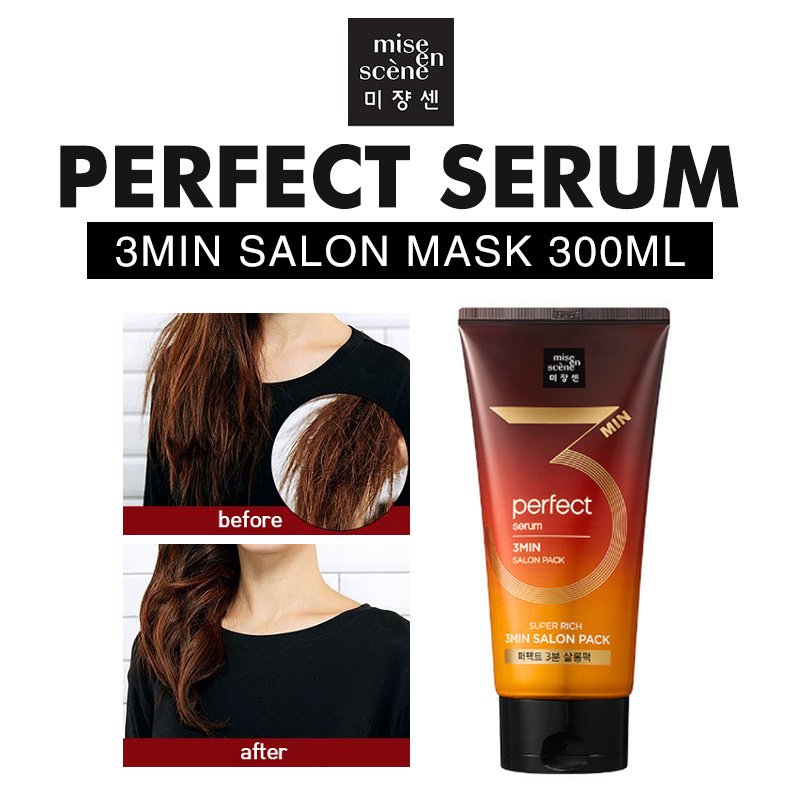 Serum chăm sóc tóc MiseEnScene Perfect Serum 3MIN Salon Pack 300ml