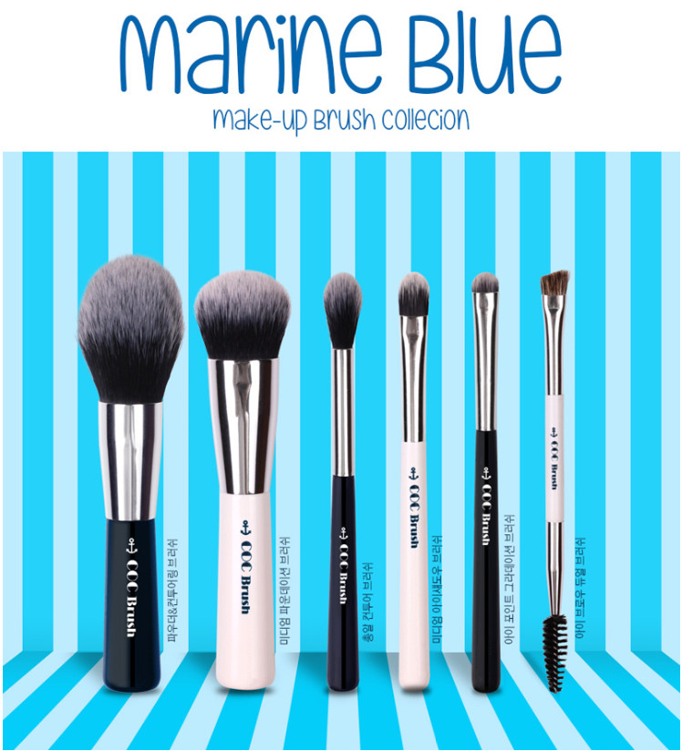 Bộ cọ trang điểm CORINGCO marin blue 6p