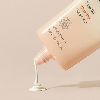 Kem chống nắng nâng tông da Innisfree Tone Up Watering Sunscreen SPF 50+ PA++++ 50mL