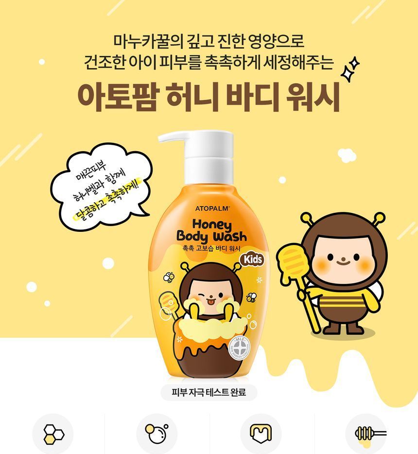 atopalm kids honey body wash 380ml2