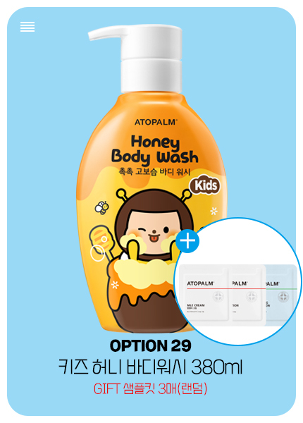 atopalm kids honey body wash 380ml5