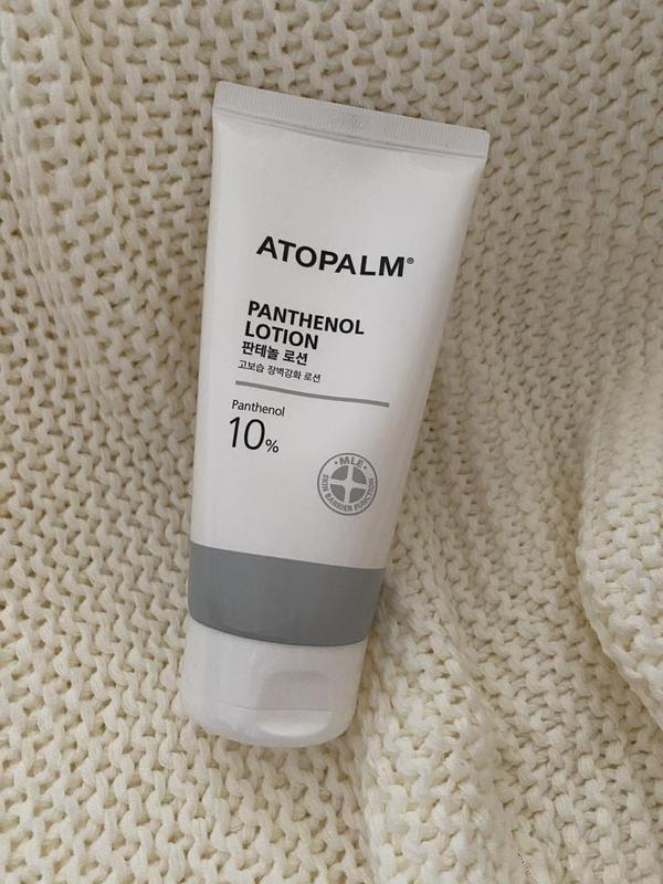 atopalm panthenol lotion 180ml22