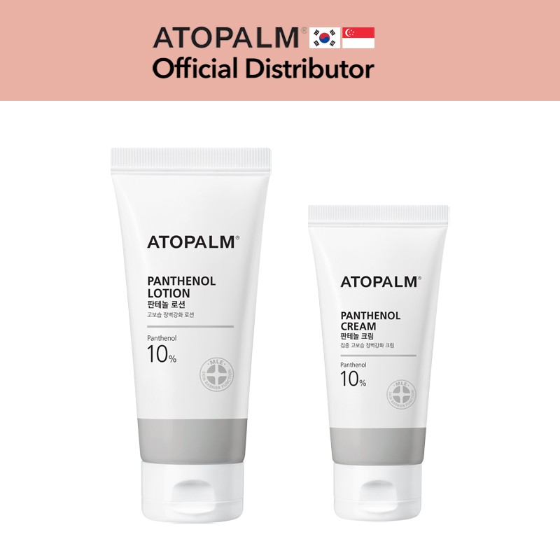 atopalm panthenol lotion 180ml33