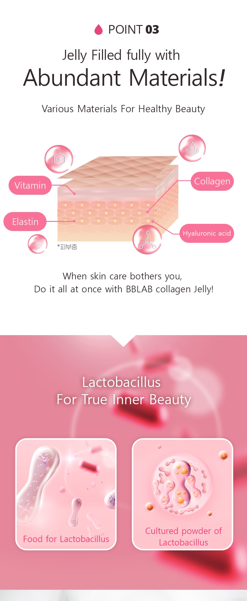 collagen-gummy-4