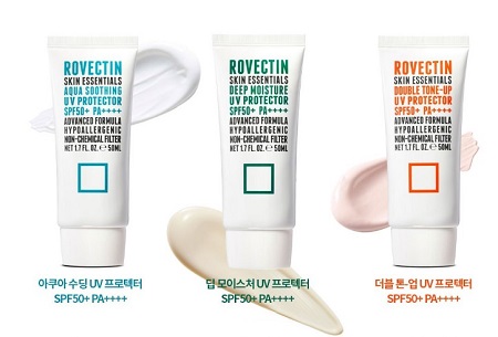 double tone-up uv protector 50ml spf50+ pa++++5