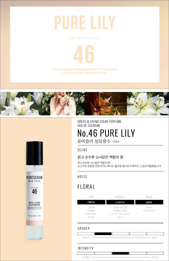 dress & living clear perfume no.46 pure lily 150ml2