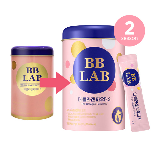 Bột uống cung cấp Collagen hãng BB LAB The Collagen Powder S 2g*30 mẫu mới