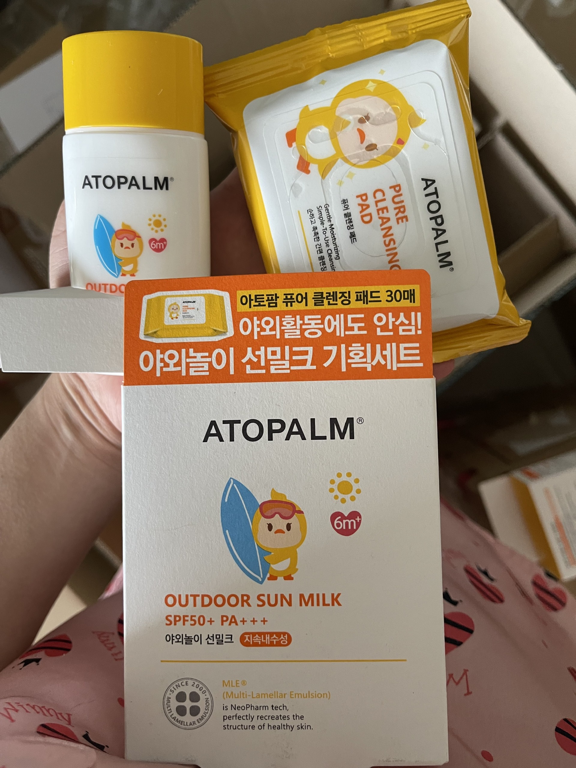 SET Kem chống nắng và giấy tẩy trang cho bé set ATOPALM Outdoor Sun Milk SPF50+ PA+++ 55g