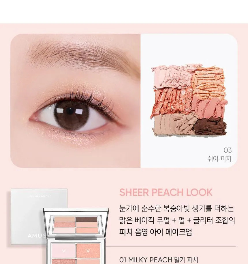 Bảng phấn mắt AMUSE EYE VEGAN SHEER PALETTE 03 SHEER PEACH