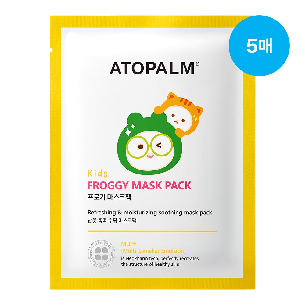 Mặt nạ cho trẻ em hãng ATOPALM Froggy Mask Pack 15g