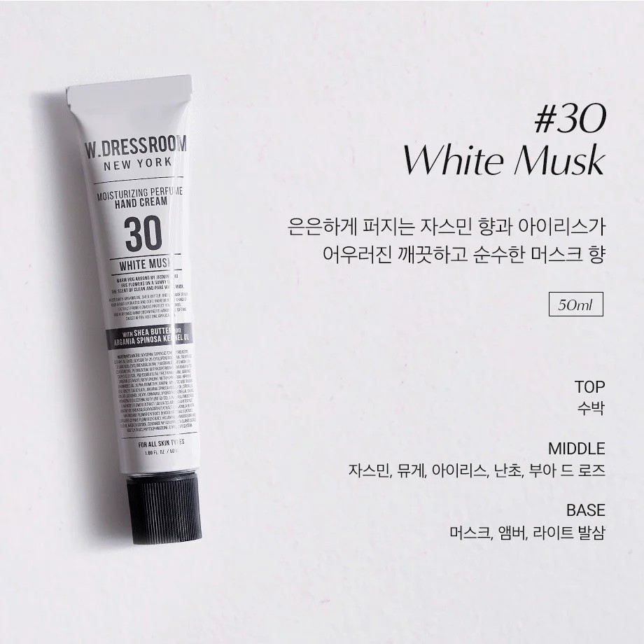 Kem dưỡng da tay W.DRESSROOM Perfume Hand Cream No.30 White Musk 50ml