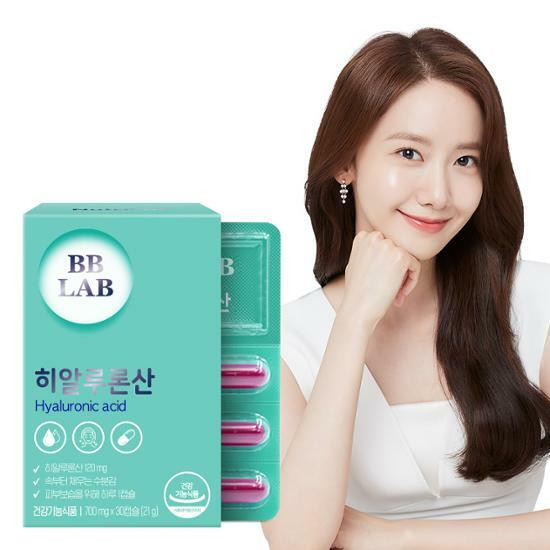 Viên uống cấp nước cho da BB LAB Hyaluronic Acid 0.7g*6 viên/1 vỉ, 5 vỉ/1 hộp