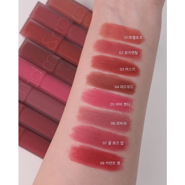 Son lì romand BLUR FUDGE TINT