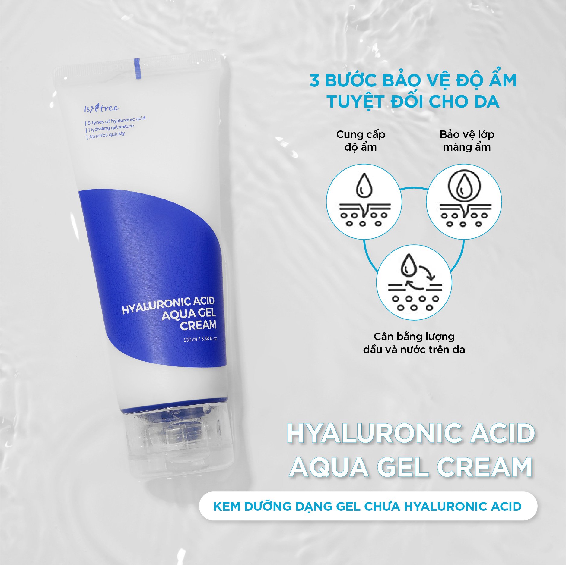Kem dưỡng Isntree Hyaluronic Acid Aqua Gel Cream 100ml