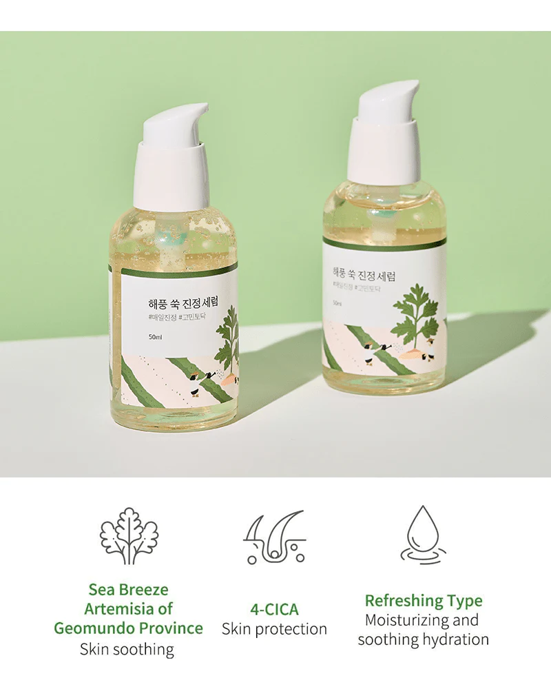 Tinh chất làm dịu chiết xuất ngải cứu Round Lab Mugwort Calming Serum 50ml