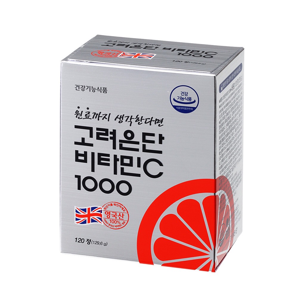 Viên uống vitamin C Goryeo Eundan Vitamin C 1000