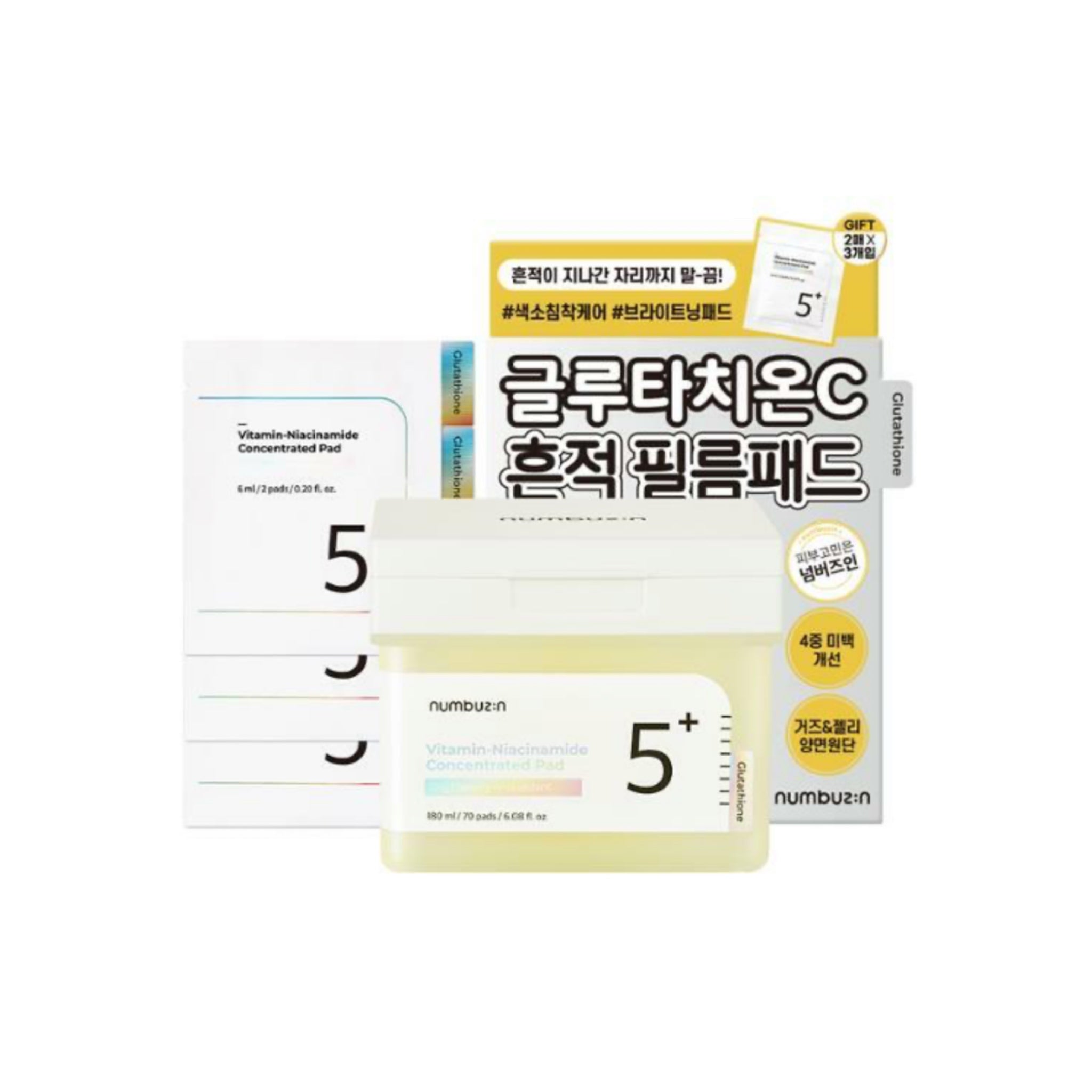Miếng Tẩy Da Chết Numbuzin No.5 Vitamin-Niacinamide Concentrated Pad 180ml (70 pads)
