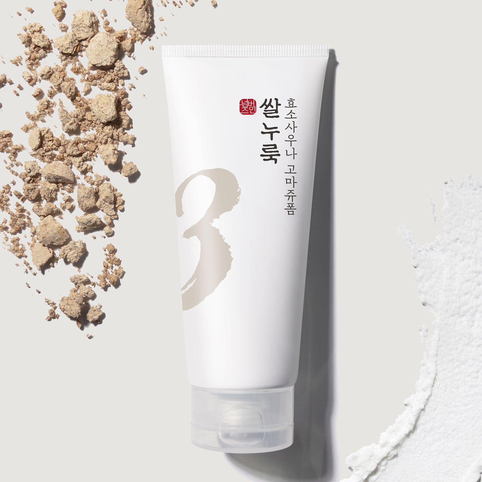 Sữa rửa mặt Numbuzin No.3 Rice Enzyme Skin Softening Cleansing Foam 170ml