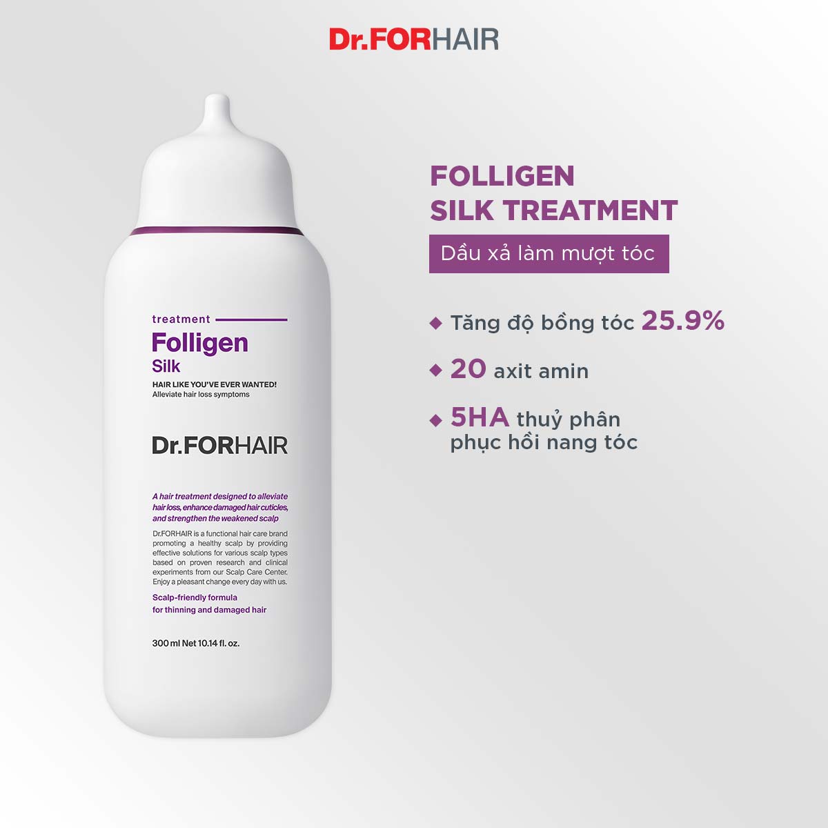 Dr.FORHAIR FOLLIGEN SILK TREATMENT 300mL